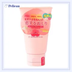 恋するおしり ヒップケアボディバター スウィートピーチの香り 100g 『複数ご注文承ります、お問い合わせください。』 ※沖縄・離島地域配送不可