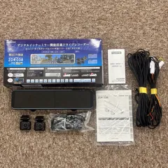 2026年最新】comtec zdr038の人気アイテム - メルカリ