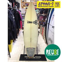 AL MERRICK アルメリックMERRICK A6 サーフボード 5'11⚡️ AL MERRICK アルメリックMERRICK A6 サーフボード 5'11⚡️ - メルカリ