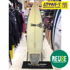 2026年最新】FRED RUBBLEの人気アイテム - メルカリ