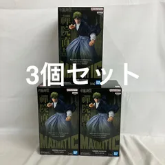 未開封 呪術廻戦 MAXIMATIC 禪院直哉 フィギュア 3個セット SF2387 c101