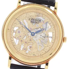 セイコー SEIKO GBBD998 クレドール K18YG スケルトン 手巻き メンズ