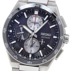 セイコー SEIKO SBXC151/5X83-0AA0-1 アストロン ネクスター GPS ソーラー電波 メンズ 美品 箱・保証書付き_910054のサムネイル