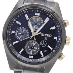 新品、動作中】戦姫絶唱シンフォギアXV Seiko 腕時計 キャロル