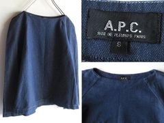 A.P.C. アーペーセー フランス製 7部袖 トップス ボートネック カーキM 