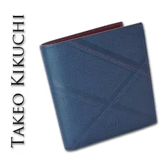 サンプル品 タケオキクチ TAKEO KIKUCHI 牛革 二つ折り財布 ネイビー 紺 メンズ レザー 薄型 スリム コンパクト キャッシュレス ミニ財布