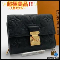 【超極美品】ルイヴィトン LOUIS VUITTON 三つ折り財布 ポルトフォイユ・メティス コンパクト ノワール ブラック