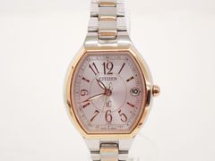 Item thumbnail for item ee97f78b-0f51-48c4-a950-4fb0ad841c70