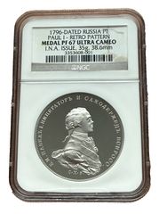 1718年 トスカーナ大公国 リヴォルノ港 玫瑰銀貨 NGC AU Detail - メルカリ