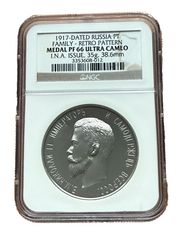 1718年 トスカーナ大公国 リヴォルノ港 玫瑰銀貨 NGC AU Detail - メルカリ