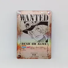 サボ（SP/SEC)【手配書エディション】