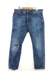 【中古品】DIESEL ディーゼル THOMMER CB-NE  JOGG JEANS 069AA ジョグ ジーンズ ボトムス 【152-260211-rt-02-tag】