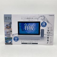 新品】PTV-W116-WH 11.6型 アンドロイド 防水ポータブルモニター
