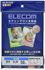 Item thumbnail for item bafa68cd-d966-47d0-b173-9884806762ba