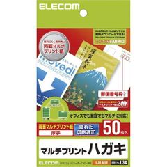 Item thumbnail for item be3209e4-ba6f-4c80-83e6-42c6b0c0bfa7