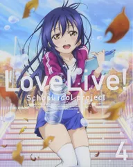 ラブライブ! 2nd Season 4 (特装限定版) [Blu-ray] [Blu-ray] [2014]