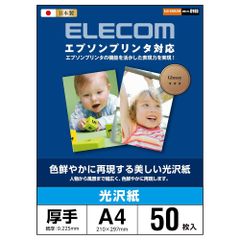 Item thumbnail for item afd71fde-6bc1-4bb5-9d1a-ca9e9344f329