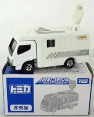 【中古】トミカ 日本テレビ 中継車604号(ホワイト) 「トミカ EVENT SPECIAL」 2008年 トミカ博 in YOKOHAMA限定のサムネイル