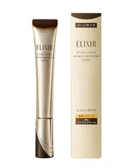 新品　正規品　エリクシール レチノパワー リンクルクリーム Ｌ 22g