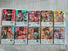 地縛少年 花子くん 0 22 放課後 1 2 巻