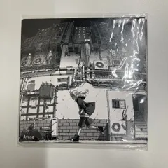 2026年最新】mikunoyoasobiの人気アイテム - メルカリ