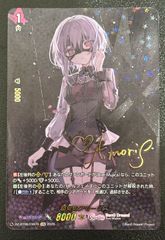 ヴァイスシュヴァルツ シノからの贈り物 アリス SP KMS/W133-T03SP SP