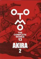 2026年最新】OTOMO THE COMPLETE WORKSの人気アイテム - メルカリ