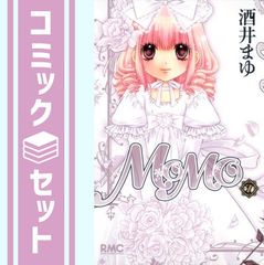 村田真優 全巻 漫画 少女漫画 むらたまゆ 全巻 セット - メルカリ