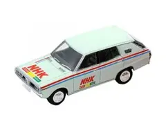 【中古】トミカ 1/64 LV-N54b スカイラインバン NHK放送サービスカー 72年式 「トミカリミテッドヴィンテージNEO」 [243823]