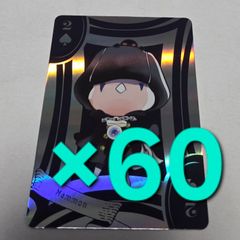 ジョジョの奇妙な冒険 ジョルノ ブチャラティ カード ジャンプフェスタ