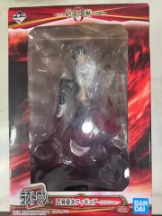 呪術廻戦 一番くじ ユウタ ラストワン賞