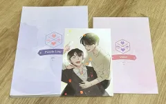 ヴィグク サマー様 ファーライン 出品