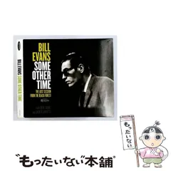 2026年最新】Bill Evans Some Other Timeの人気アイテム - メルカリ