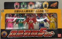 バンダイ BANDAI 当時物 救急戦隊ゴーゴーファイブ5セット ソフビ絶版 バンダイ BANDAI 当時物 救急戦隊ゴーゴーファイブ5セット ソフビ絶版