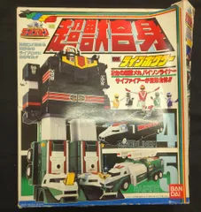 2026年最新】DXライブボクサーの人気アイテム - メルカリ