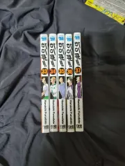 ハイキュー 漫画