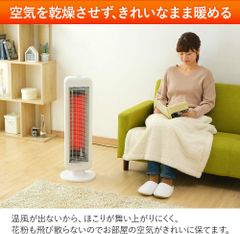 未使用 SX-E2911Y-HD 石油ストーブ 未使用 SX-E2911Y-HD 石油ストーブ - メルカリ