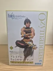 2026年最新】オジマンディアス フィギュアの人気アイテム - メルカリ