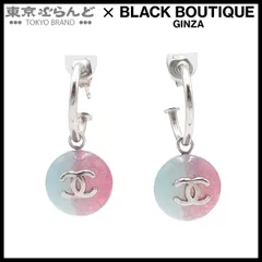 シャネル CHANEL フープピアス シルバーxマルチカラー メタル カラーストーン ココマーク 99P レディース 101844571