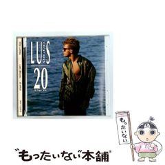 中古】 日本通運輸送新時代への挑戦 世界最大の物流企業は何をめざすか 中古】 日本通運輸送新時代への挑戦 世界最大の物流企業は何をめざすか