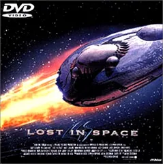 2026年最新】ロストインスペースの人気アイテム - メルカリ