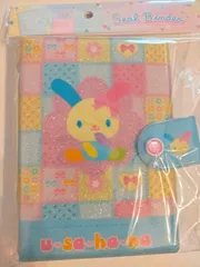 ウサハナ シールバインダー  シール帳　はがせるシール台紙 10枚入 133065　サンリオ