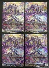 ヴァンガード 誠実なる奉奏 サンセリーテ SR 2枚セット DZ-BT08/SR31