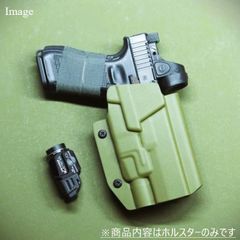 国内製造品 六七五 Beretta M93R 専用 カイデックスホルスター 右用