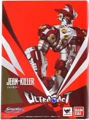 2026年最新】ultra act ジャンキラーの人気アイテム - メルカリ