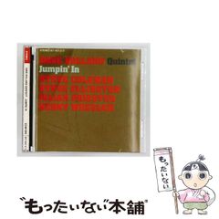 『渋谷系インディーポップコレクション ２』CD アルバム pitcher56 渋谷系インディーポップコレクション 2』CD アルバム pitcher56