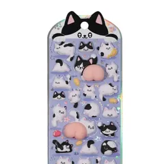 （4枚セット）お尻ぷにぷに シールおしりシール ぷくぷくボンボンシール もちもち シールぷっくりシール 立体シール キャラクター かわいいシール帳シール交換 スマホケース デコシールクリスマスプレゼント