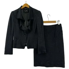 COUP DE CHANCE クード・シャンス ジャケット＆スカートセットアップ (スカート) size36/ダークグレー
