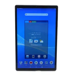 2026年最新】LaVie TAB 10fhd3の人気アイテム - メルカリ