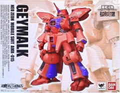 2026年最新】ゲーマルク ROBOT魂の人気アイテム - メルカリ